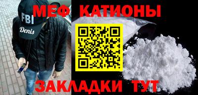 трава Ижевск