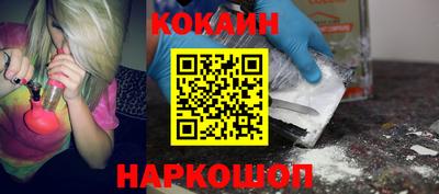 apvp Железногорск