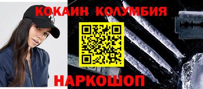ALPHA-PVP Ивантеевка
