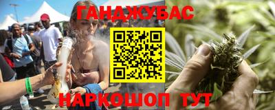 ALPHA-PVP Ивантеевка