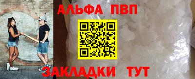 трава Ижевск