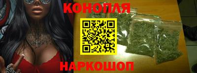 мдма Ефремов