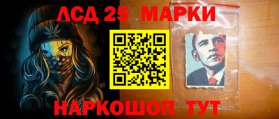 гашишное масло Иваново