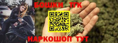 трава Ижевск