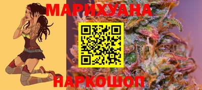 ALPHA-PVP Ивантеевка