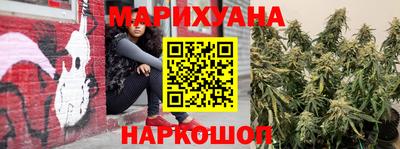ALPHA-PVP Ивантеевка