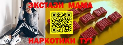 трава Ижевск