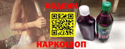 гашишное масло Иваново