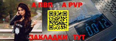 гашишное масло Иваново