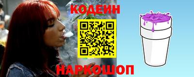 ALPHA-PVP Ивантеевка
