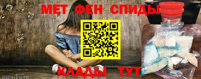трава Ижевск