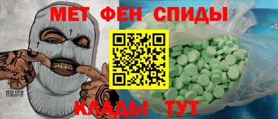 гашишное масло Иваново