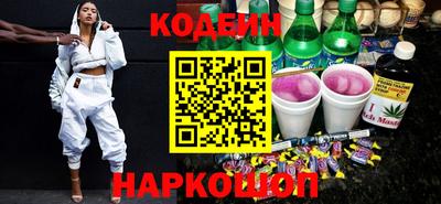гашишное масло Иваново