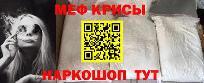 гашишное масло Иваново