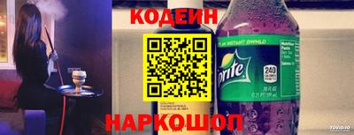трава Ижевск